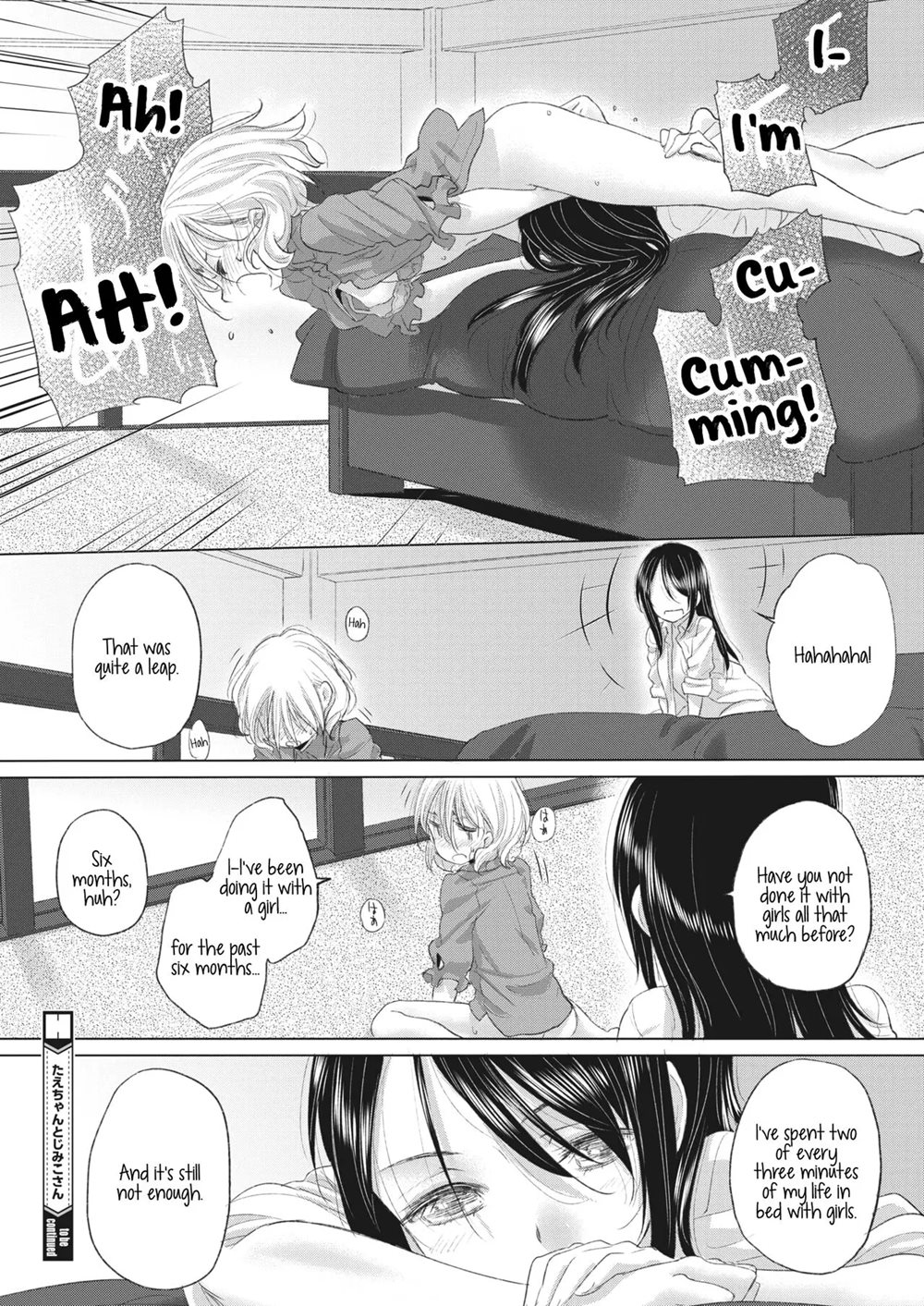 Tae-chan And Jimiko-san Chapter 29000 Page 16